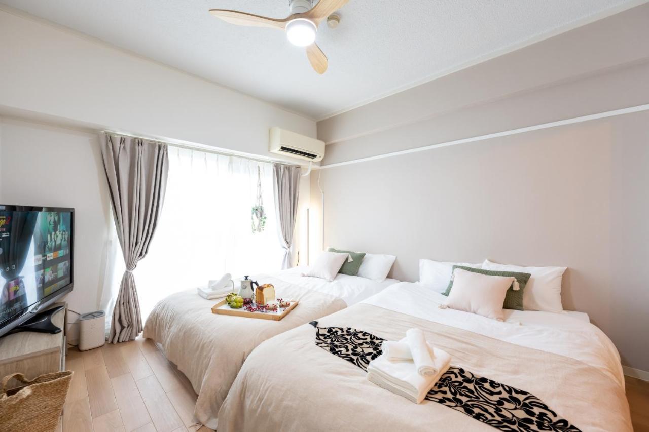 Beige * โตเกียว